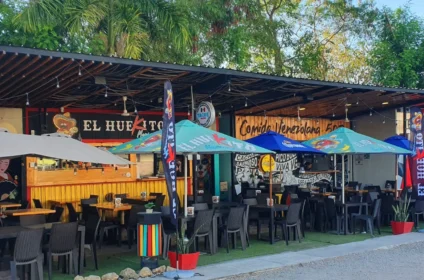El huekito Mexicano